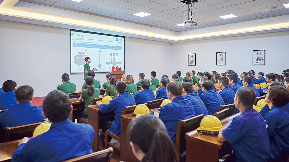 企業團隊 企業團隊